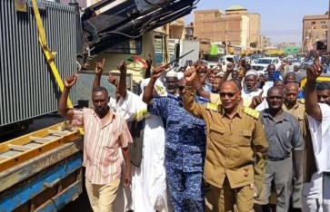 وصول المحولات