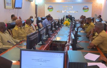 مجلس وزراء كسلا