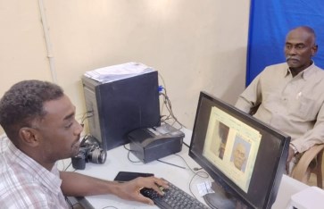 السجل المدني