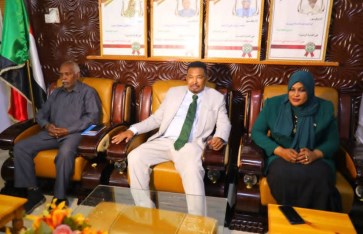 مشروع 'مجلس الإنتاج الحيواني