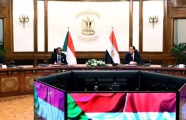  لقاء اليوم بالقاهرة