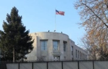 السفارة الأمريكية 