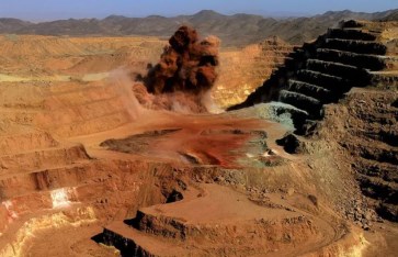 المعادن الثمينة