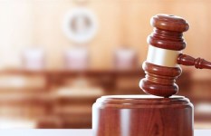 محكمة - أرشيفية