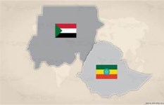 حدود السودان مع اثيوبيا
