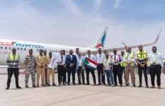 تاركو للطيران