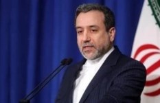 وزير الخارجية الإيراني 