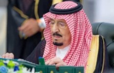 الملك سلمان