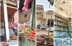 وجود شحنات عدس فاسد