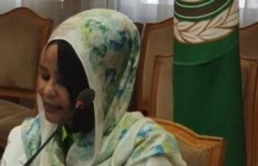 الوزير مفوض مها بخيت،