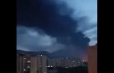 انفجار العاصمة الإيرانية طهران