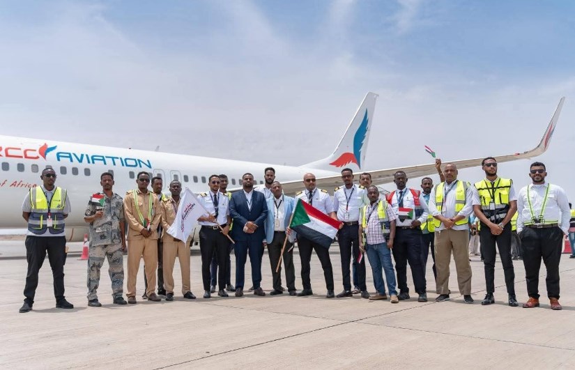 تاركو للطيران