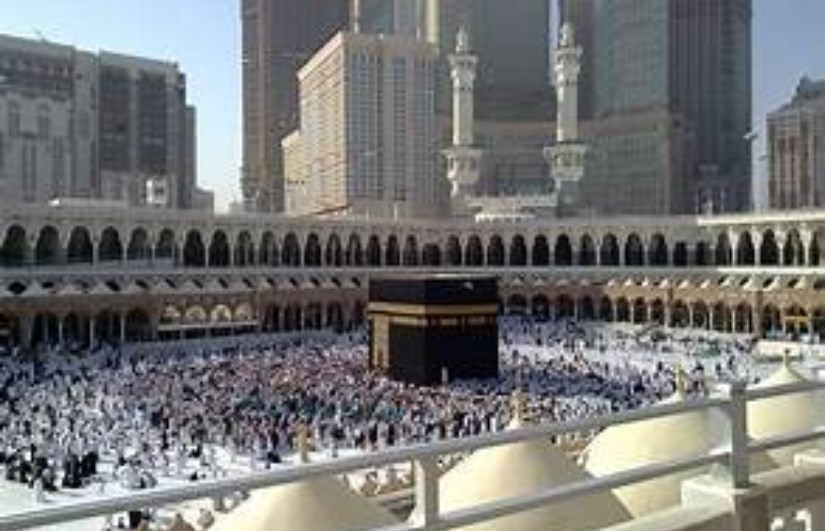 الحرم المكى الشريف