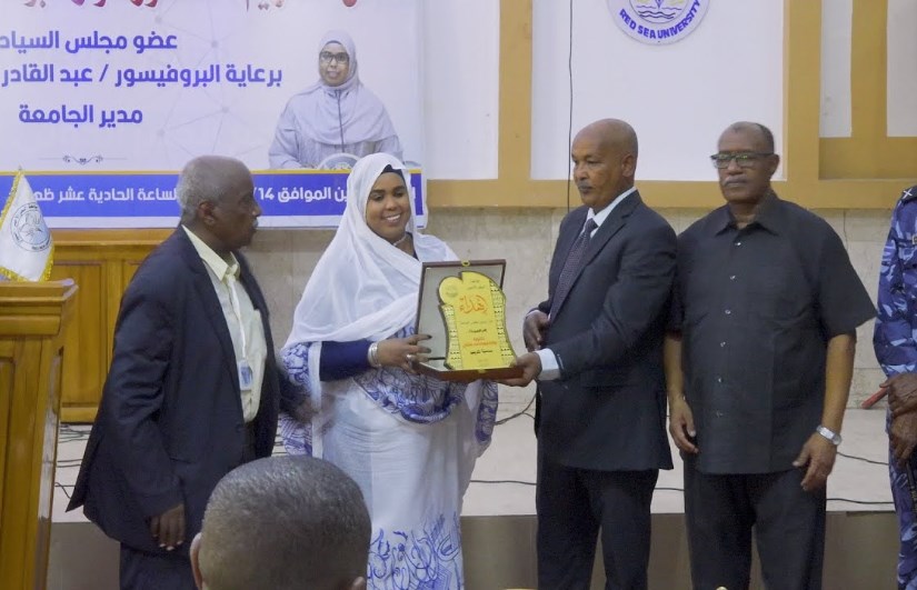 تأسيس مجلس الإنتاج الحيواني