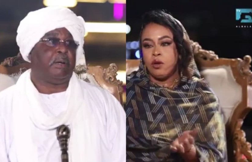 برنامج البلد