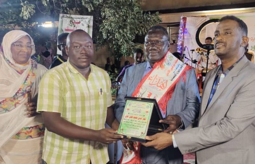 ولاية النيل الأبيض 