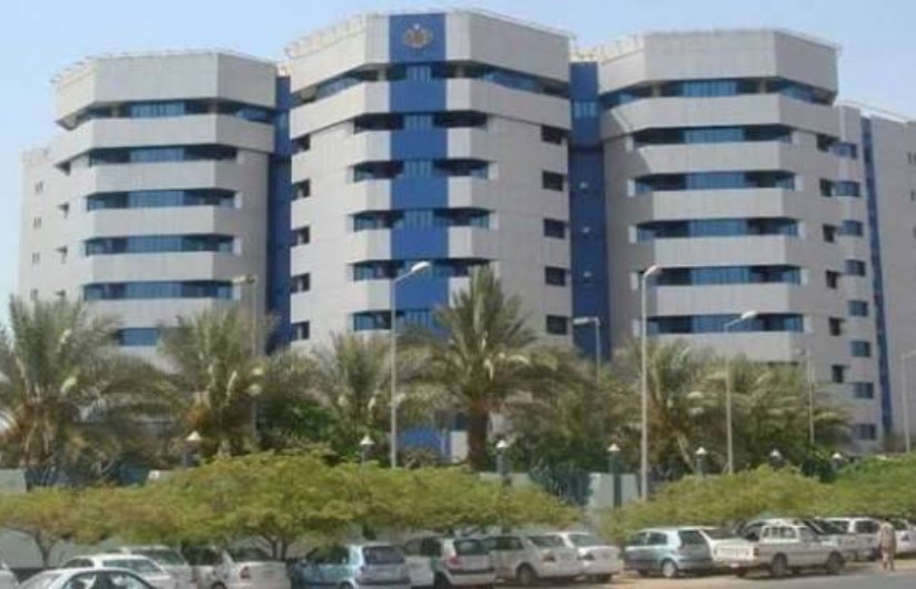 بنك الخرطوم المركزي