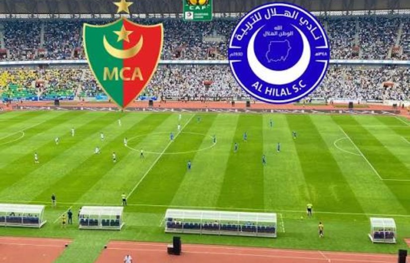 الهلال السوداني