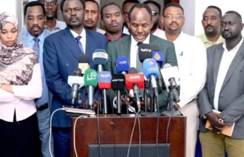 مؤتمر سابق للكتلة الديمقراطية 