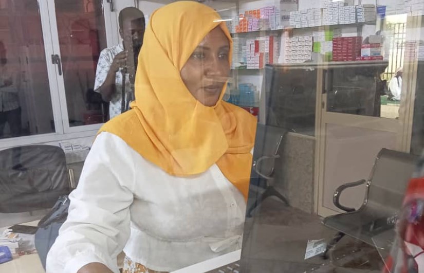 التأمين الصحي