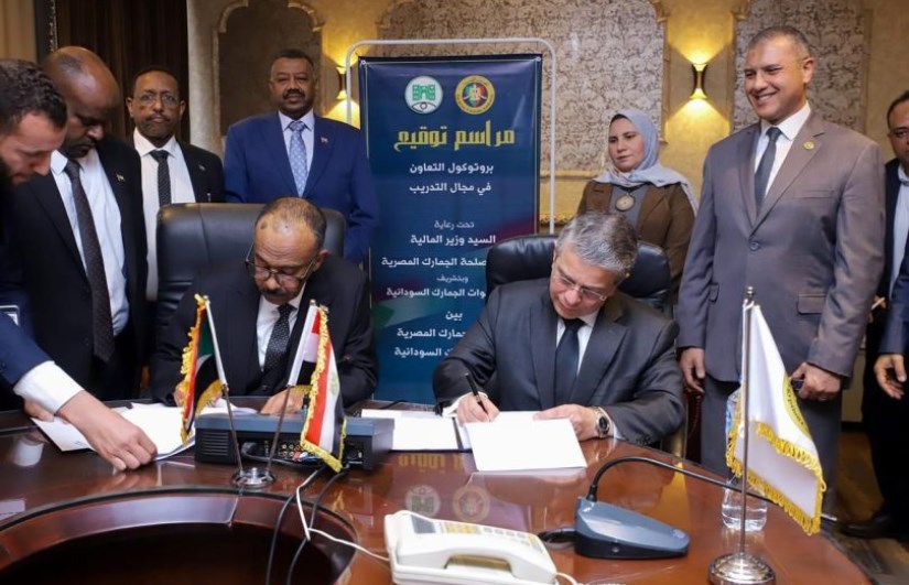 مراسم التوقيع