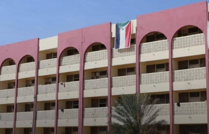 الداخليات بالخرطوم 