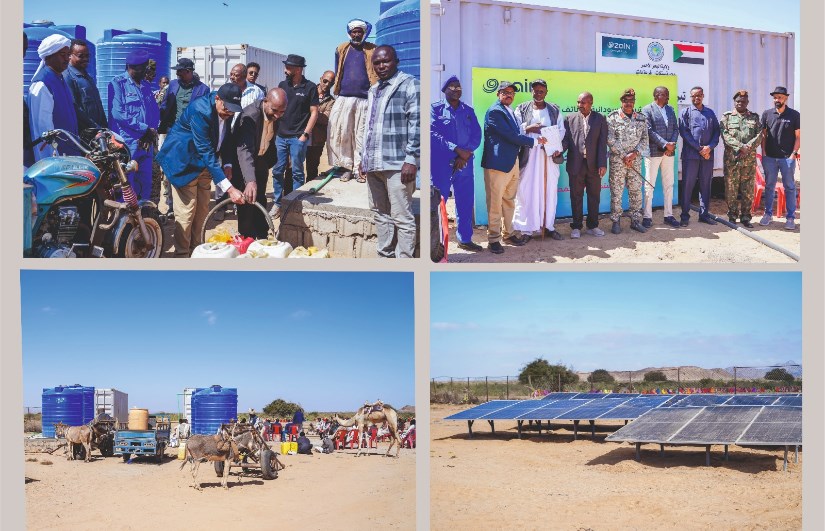 محطة التحلية