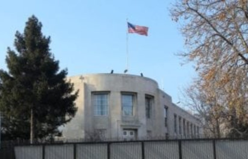 السفارة الأمريكية 