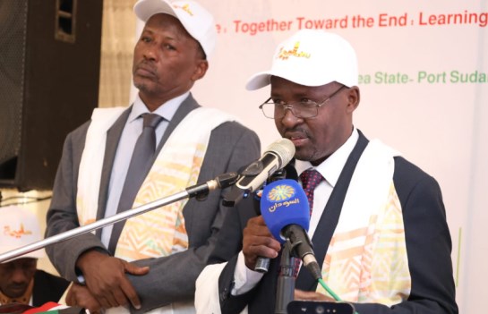 "معاً نبدأ النهاية"