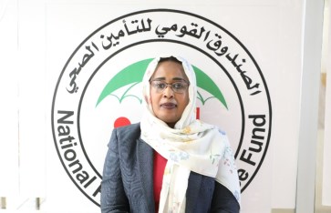 مديرة الصندوق القومي للتأمين الصحي فرع الولاية الشمالية الدكتورة شيراز عمر حجازي