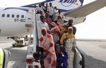 مطار بورتسودان