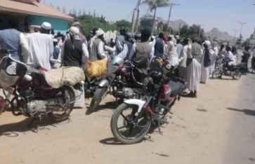 وقفة احتجاجية