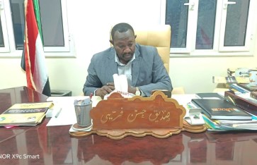 صديق حسن فريني 