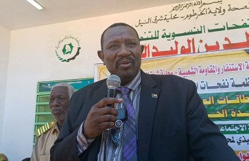 صديق حسن فريني 