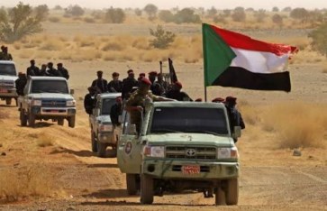 القوات المسلحة