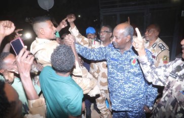 شهداء الشرطة 