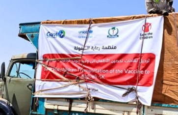 لقاحات الأطفال