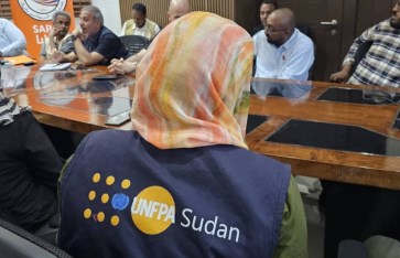 الصحة الإنجابية 