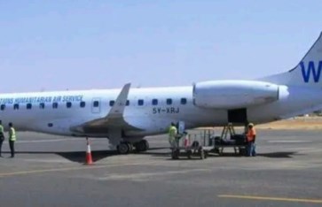 مطار الخرطوم