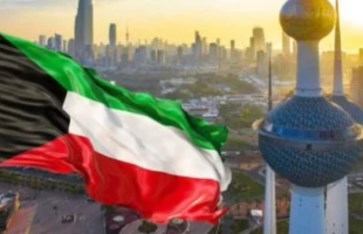 الكويت