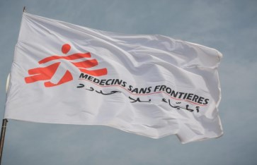 أطباء بلا حدود