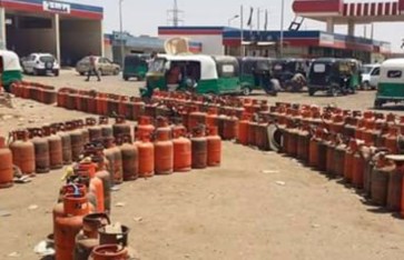 اسطوانات الغاز