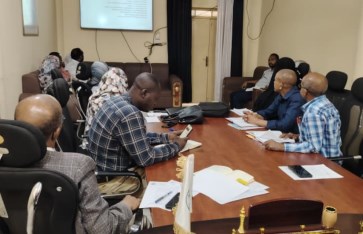 وزارة الصحة بالقضارف