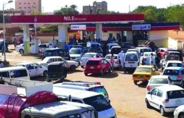 أزمة الوقود 