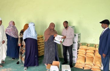 ديوان الزكاة