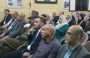 القطاع الصحي