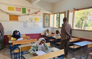 الشهادة الابتدائية