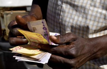 رواتب المعلمين