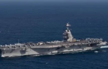 حاملة الطائرات