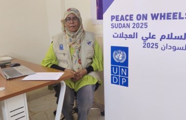  الأستاذة إلهام المبارك، مديرة المشروعات بمنظمة هيومن أبيل البريطانية